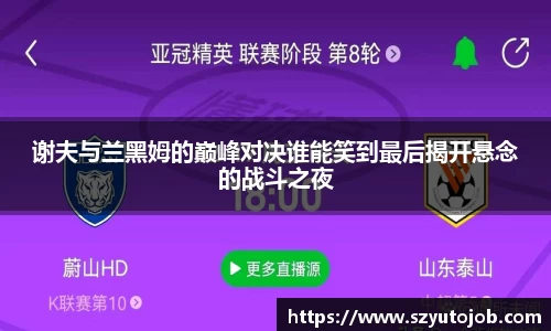U8国际登录入口