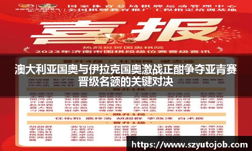 U8国际登录入口