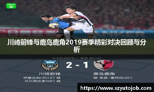 U8国际平台